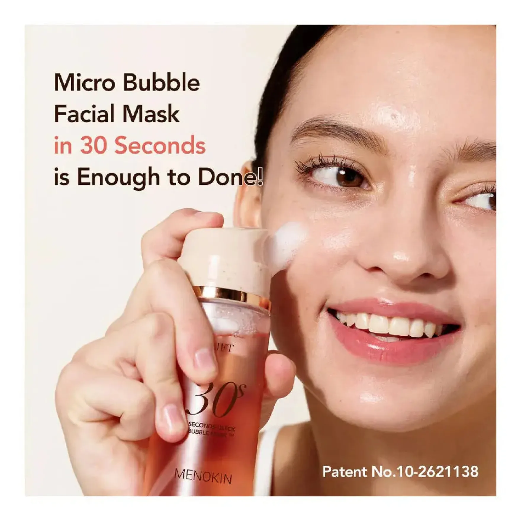 30 Seconds Quick Bubble Mask Lift