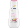 Advanced Care Illuminating Shower Gel With Rice Water And Lotus Flower