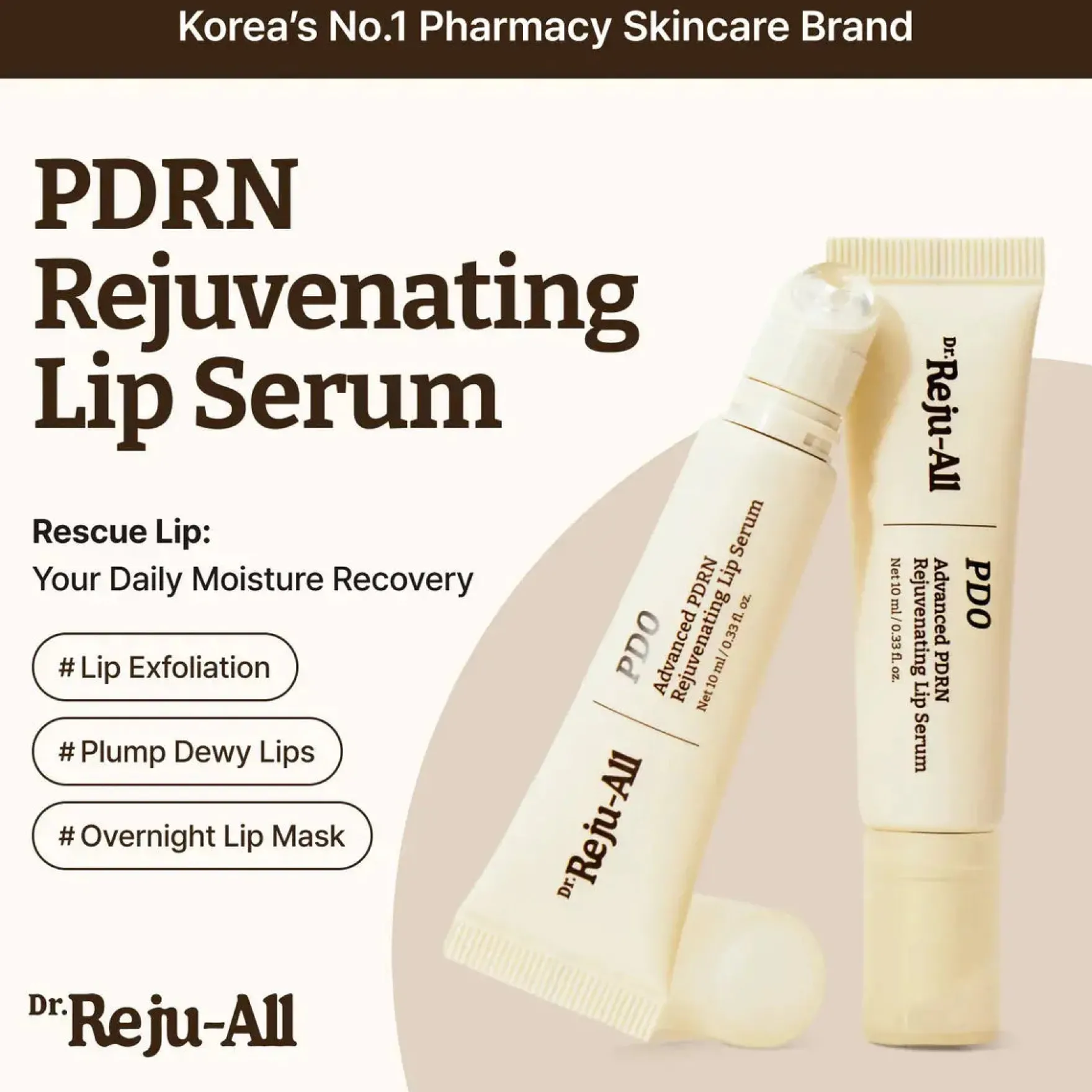 Advanced PDRN Rejuvenating Lip Serum