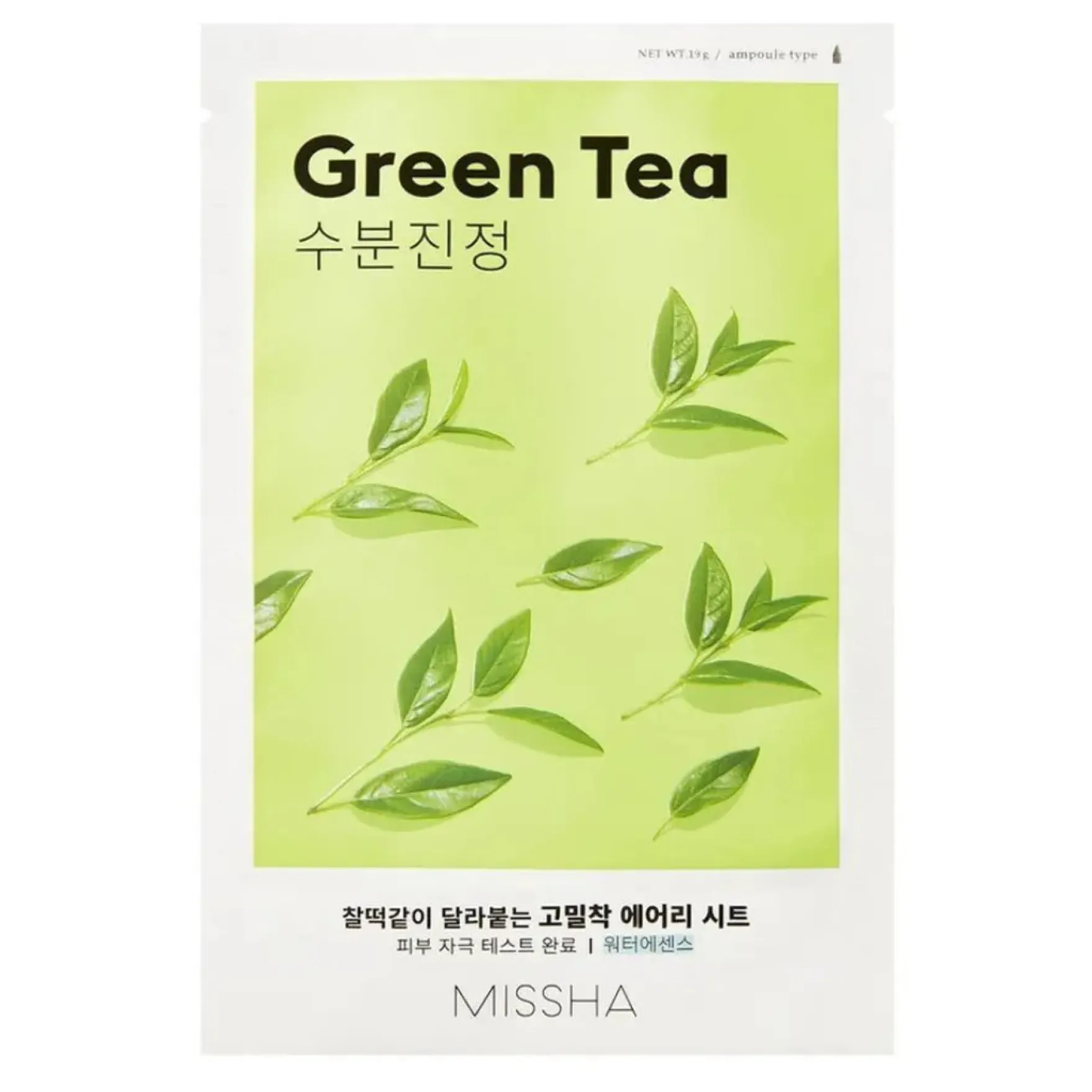 Airy Fit Sheet Mask Green Tea