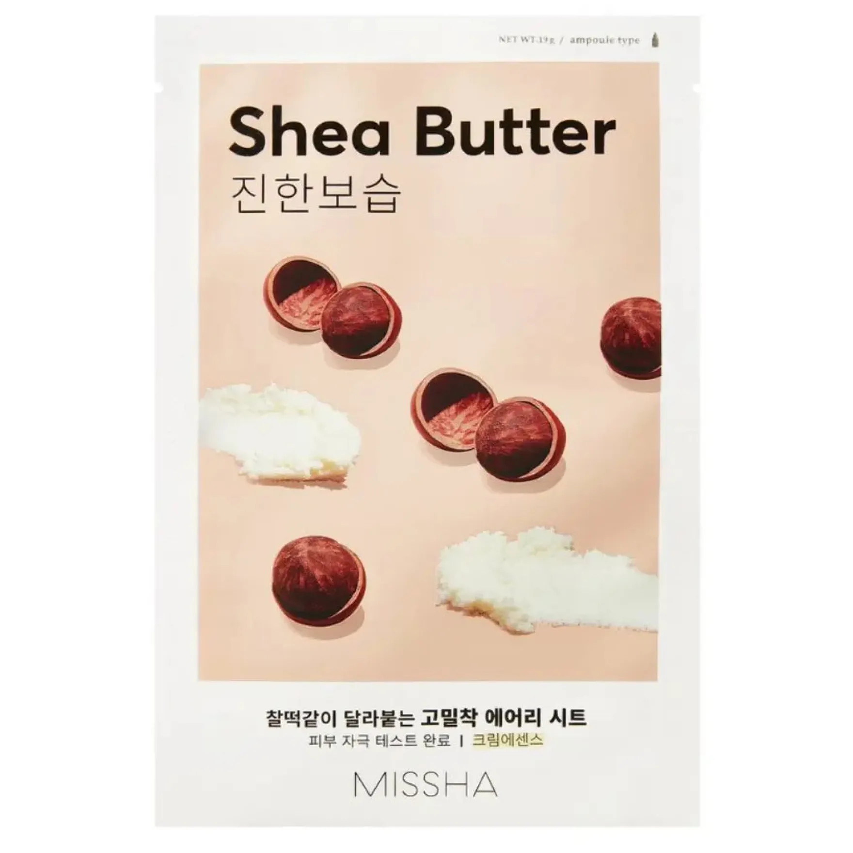 Airy Fit Sheet Mask Shea Butter