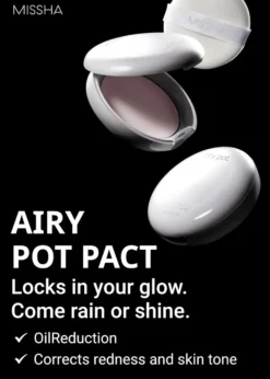 Airy Pot Pressed Powder Pink