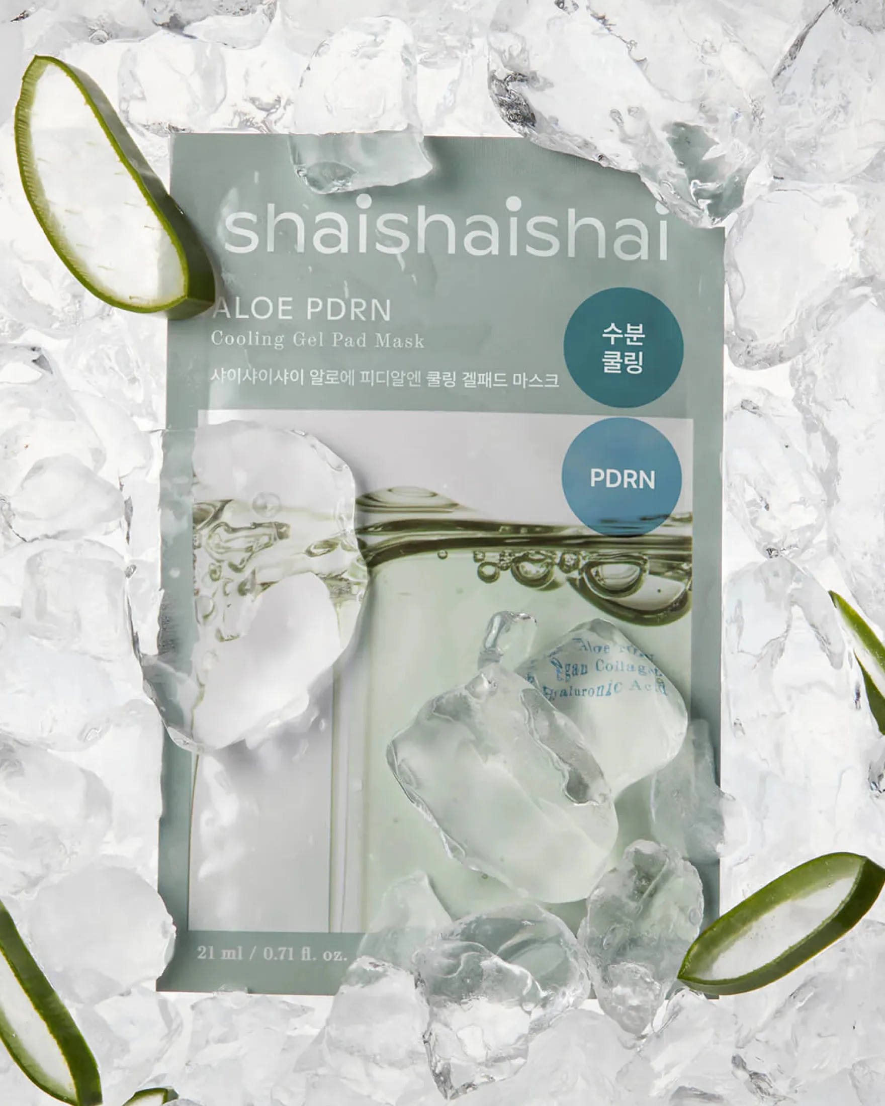 Aloe PDRN Cooling Gel Pad Mask