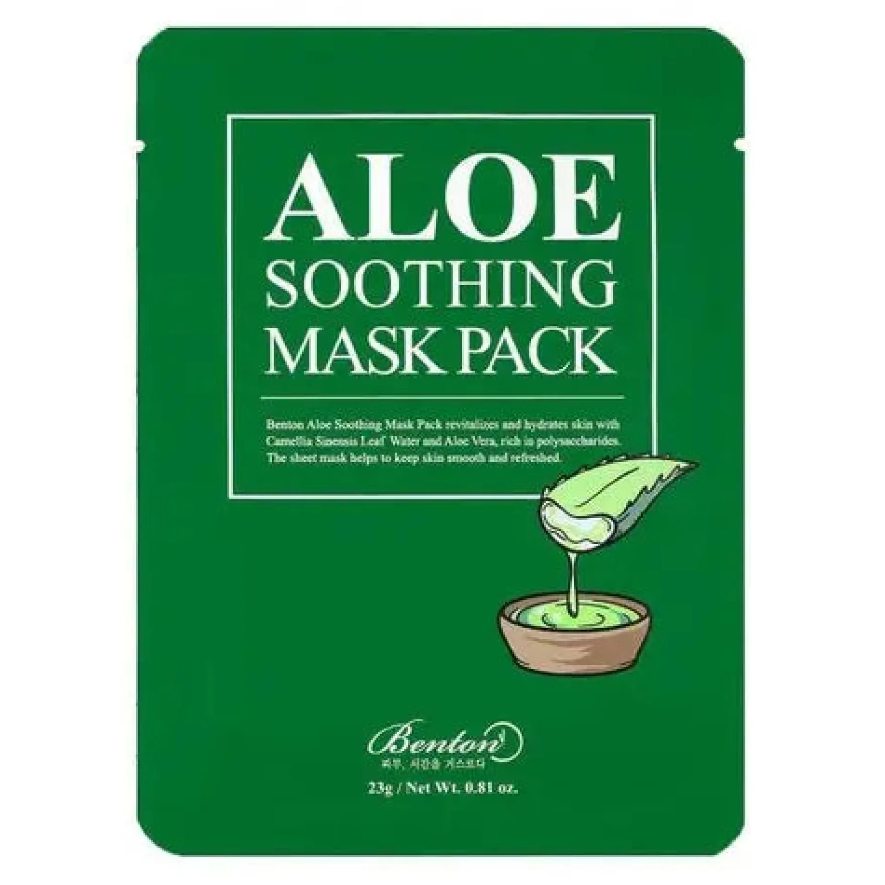 Aloe Soothing Mask Pack