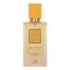 Ana Abiyedh Passion Eau De Parfum