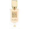 Ana Abiyedh Poudrée Eau De Parfum