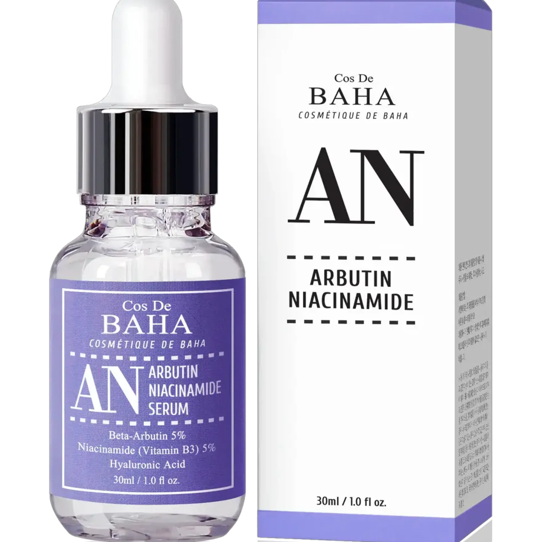 AN Arbutin Niacinamide Serum