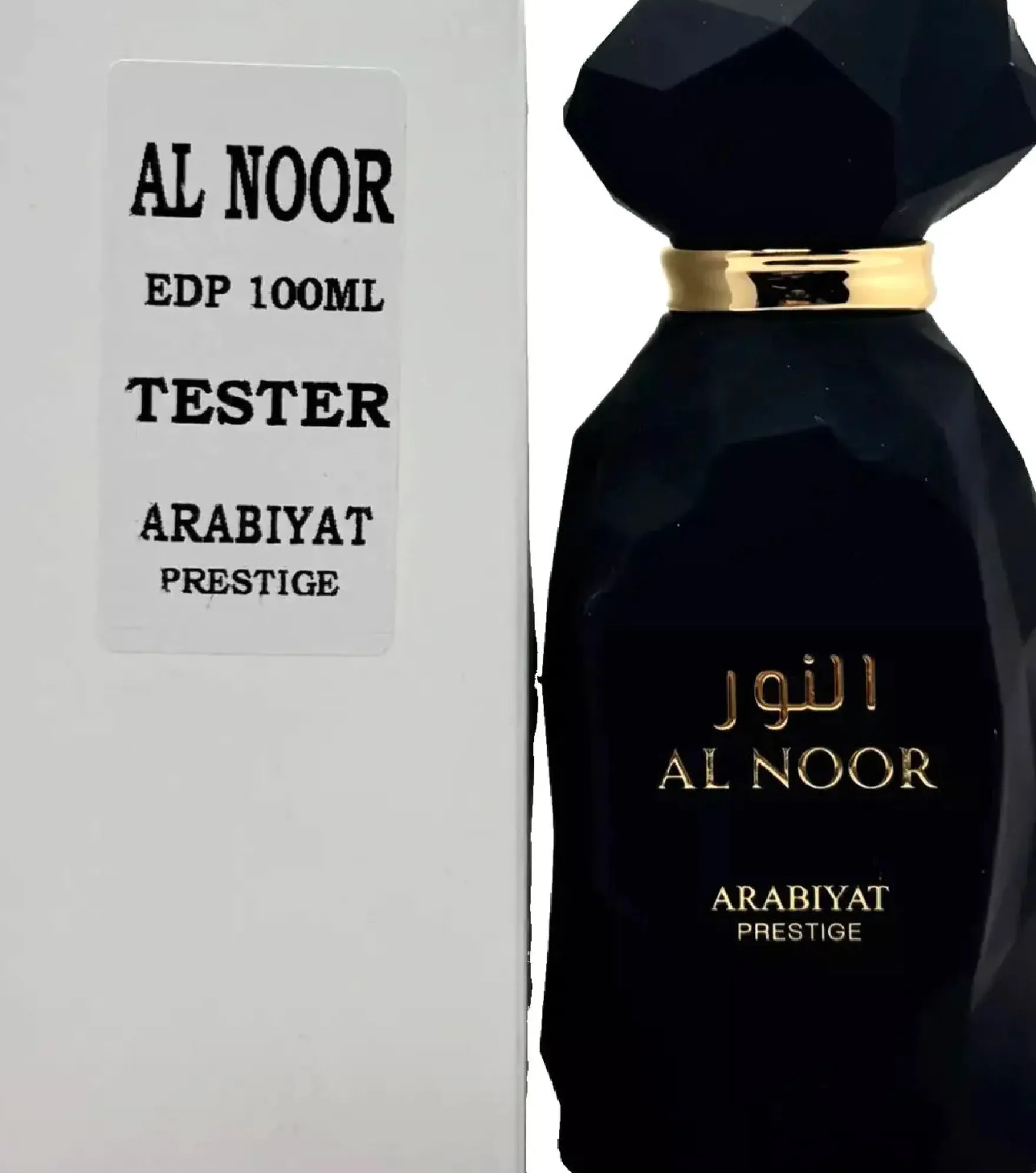 Arabiyat Prestige Al Noor Eau De Parfum