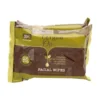 Argan Oil Facial Wipes Twin Pack