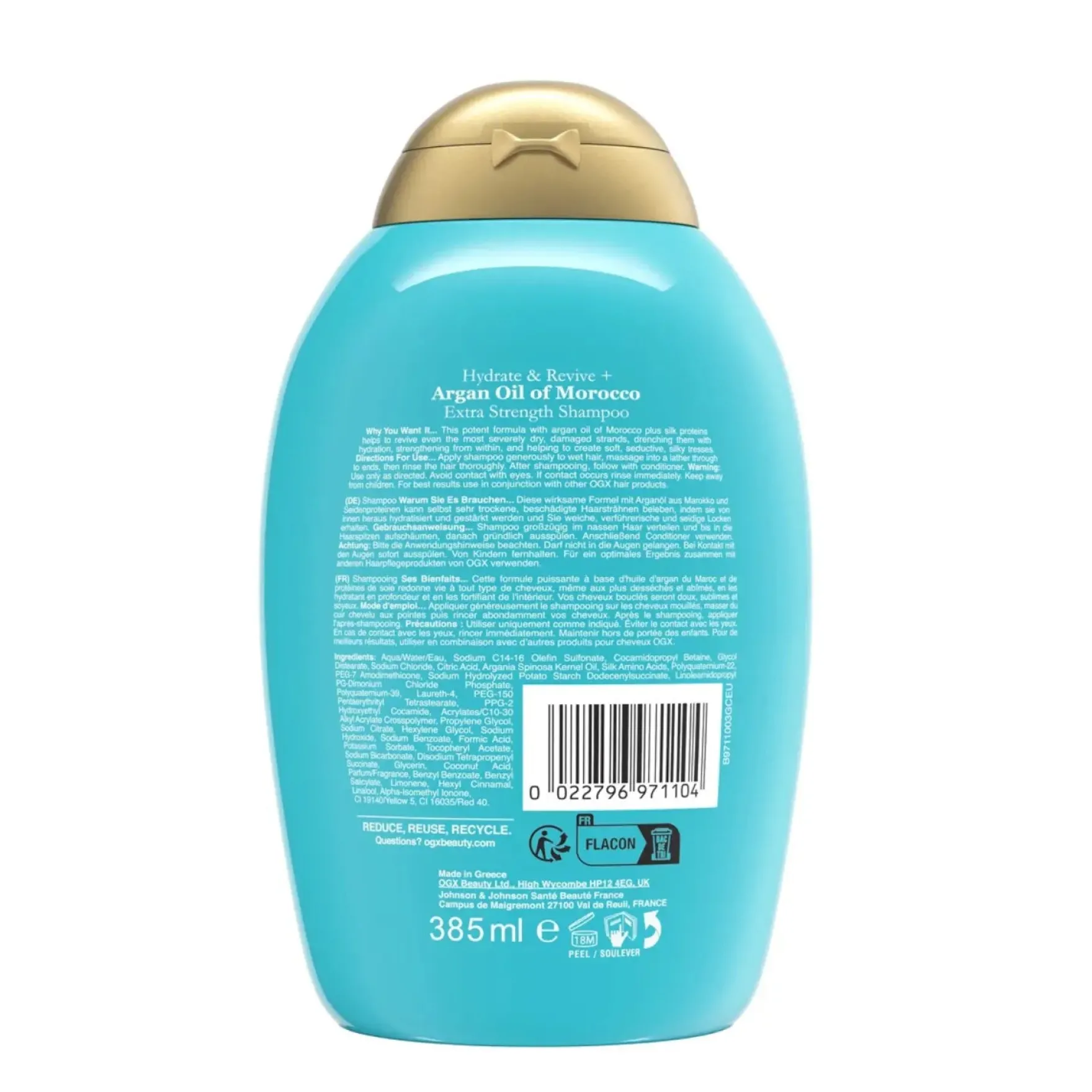 Argan Oil Of Morocco Extra Strength Shampoo