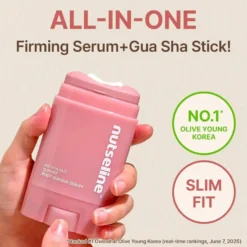 Aromanut Slimfit Guasha Serum