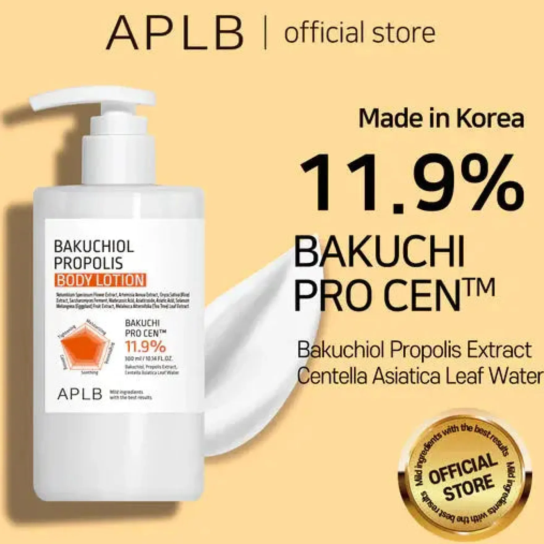 Bakuchiol Propolis Body Lotion