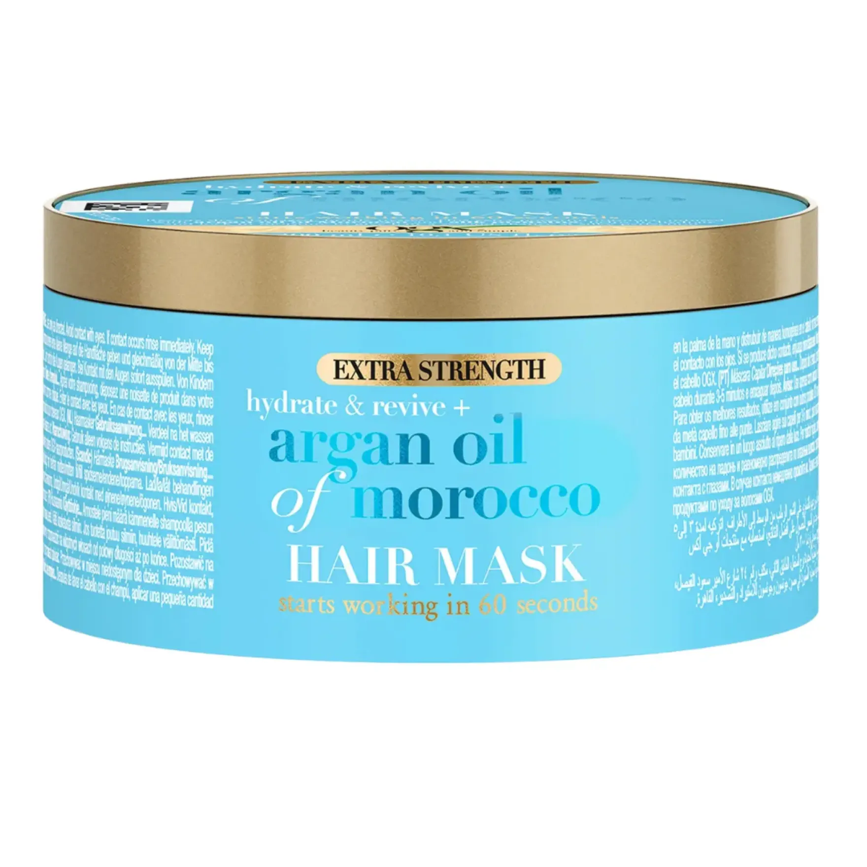 Beauty Argan Oil Hydrate And Repair Extra Strength Hair Mask
