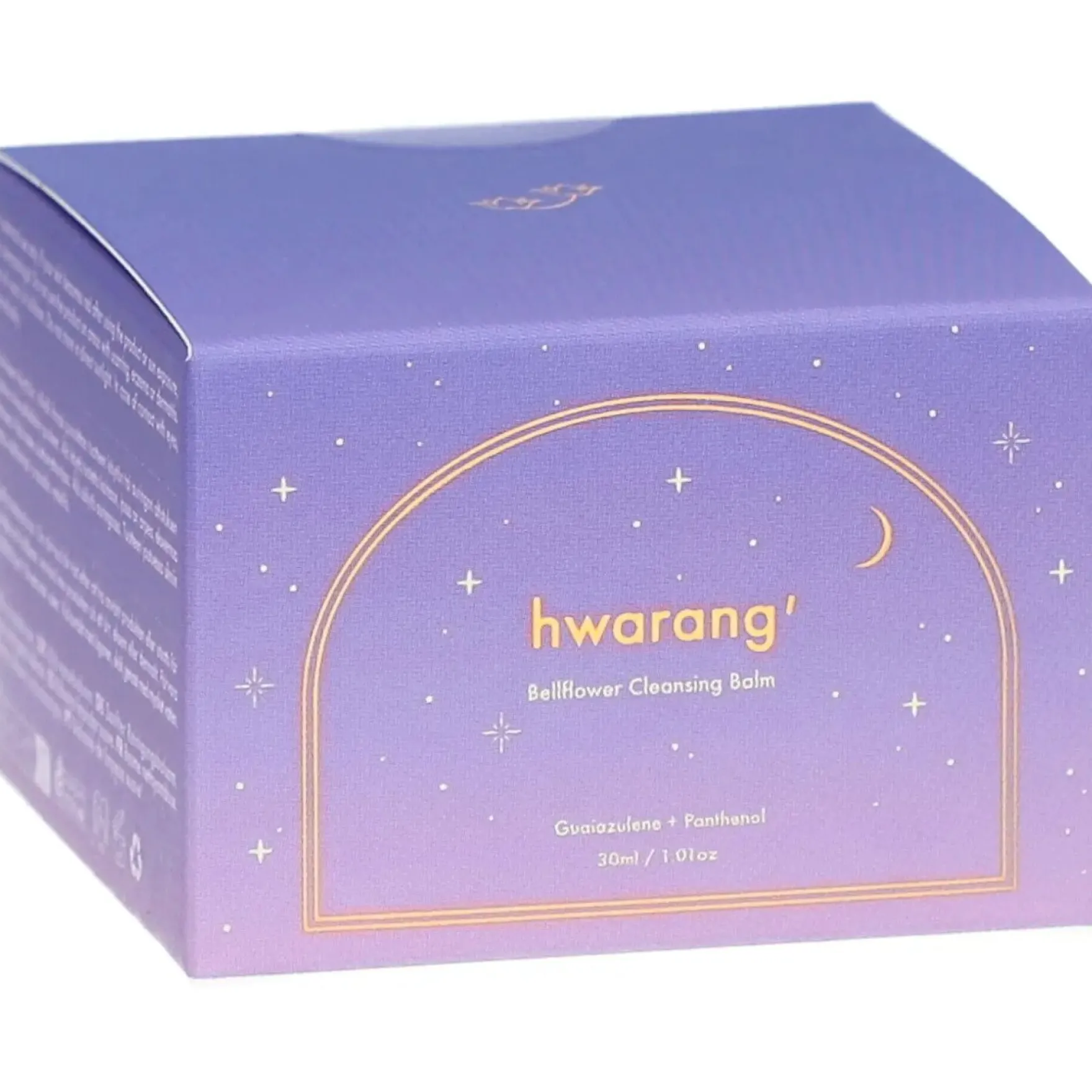 Bellflower Cleansing Balm 30 ml.