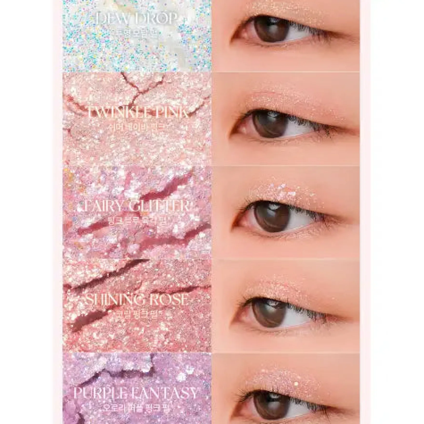 Better Than Palette 00 Light & Glitter Garden