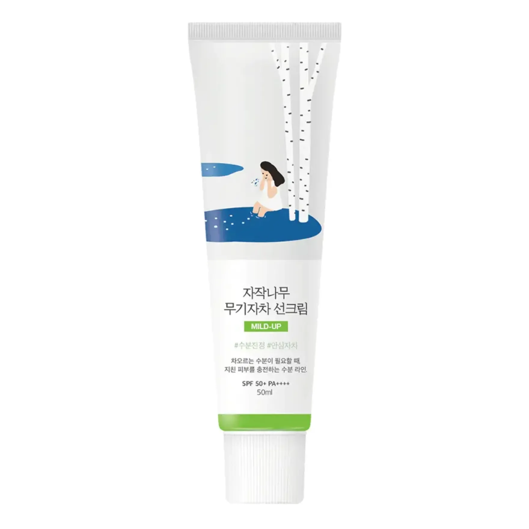 Birch Juice Mild-Up Sunscreen