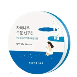 Birch Juice Moisturizing Sun Cushion