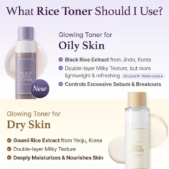 Black Rice Toner 150 ml.