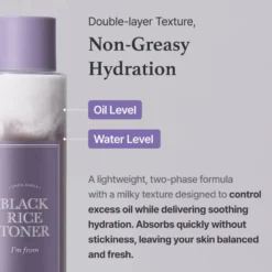 Black Rice Toner 150 ml.