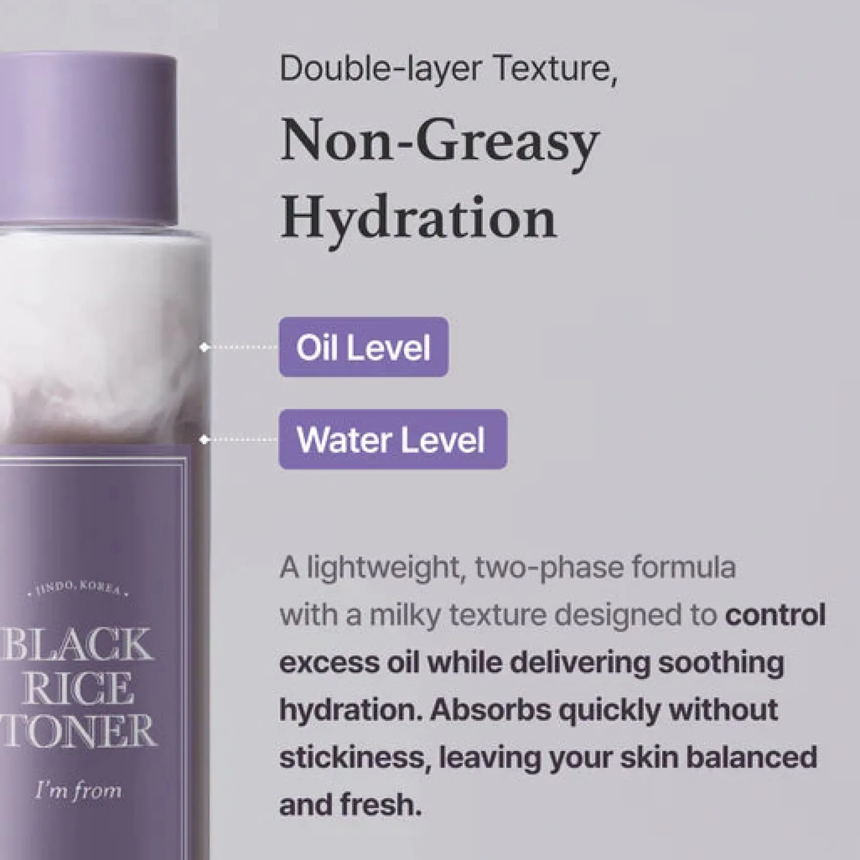 Black Rice Toner 150 ml.