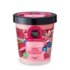 Body Desserts Smoothing Body Scrub Sweet Lollipop