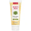 Body Lotion Aloe & Buttermilk