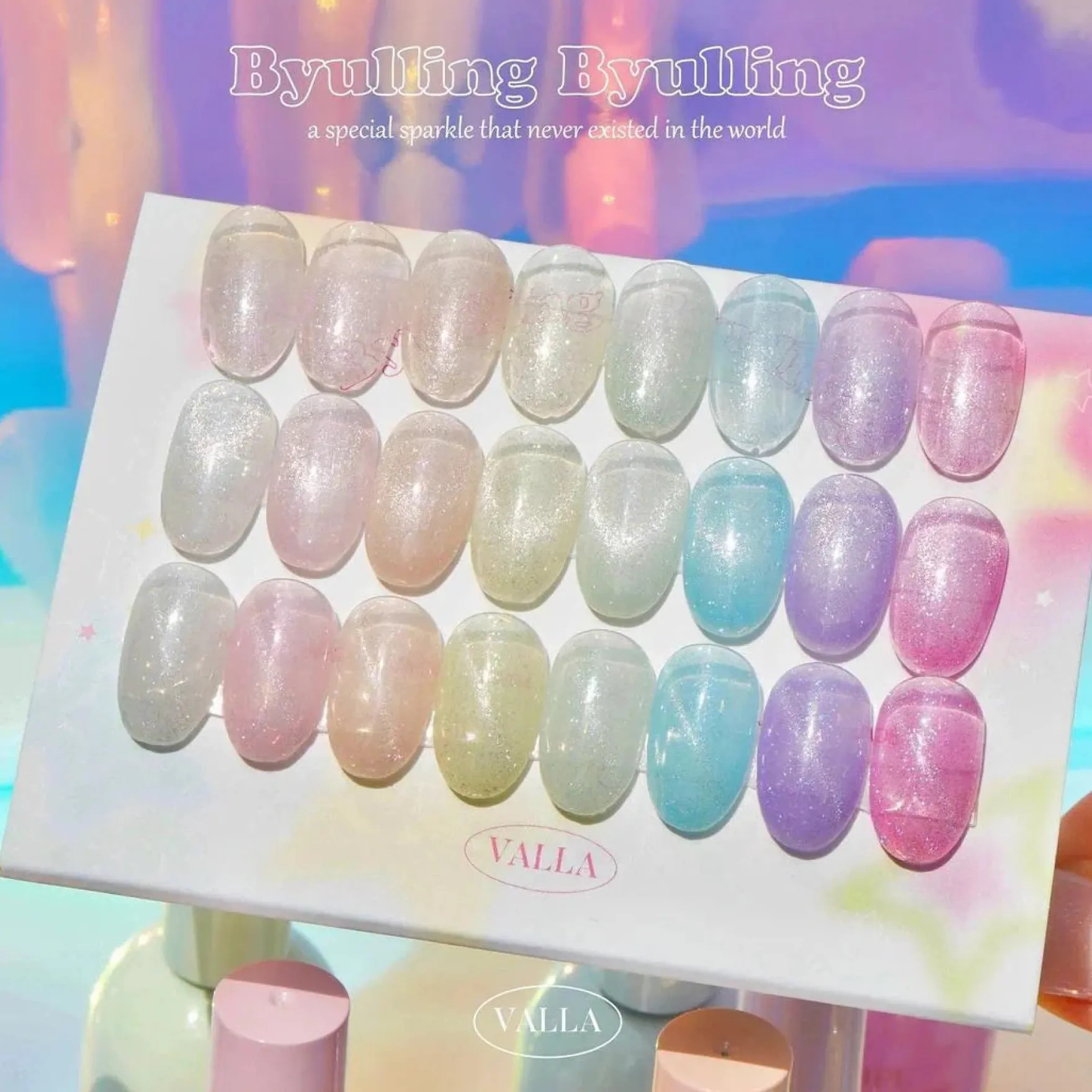 Byulling Byulling Collection Cat Eye Gel Polish VM03