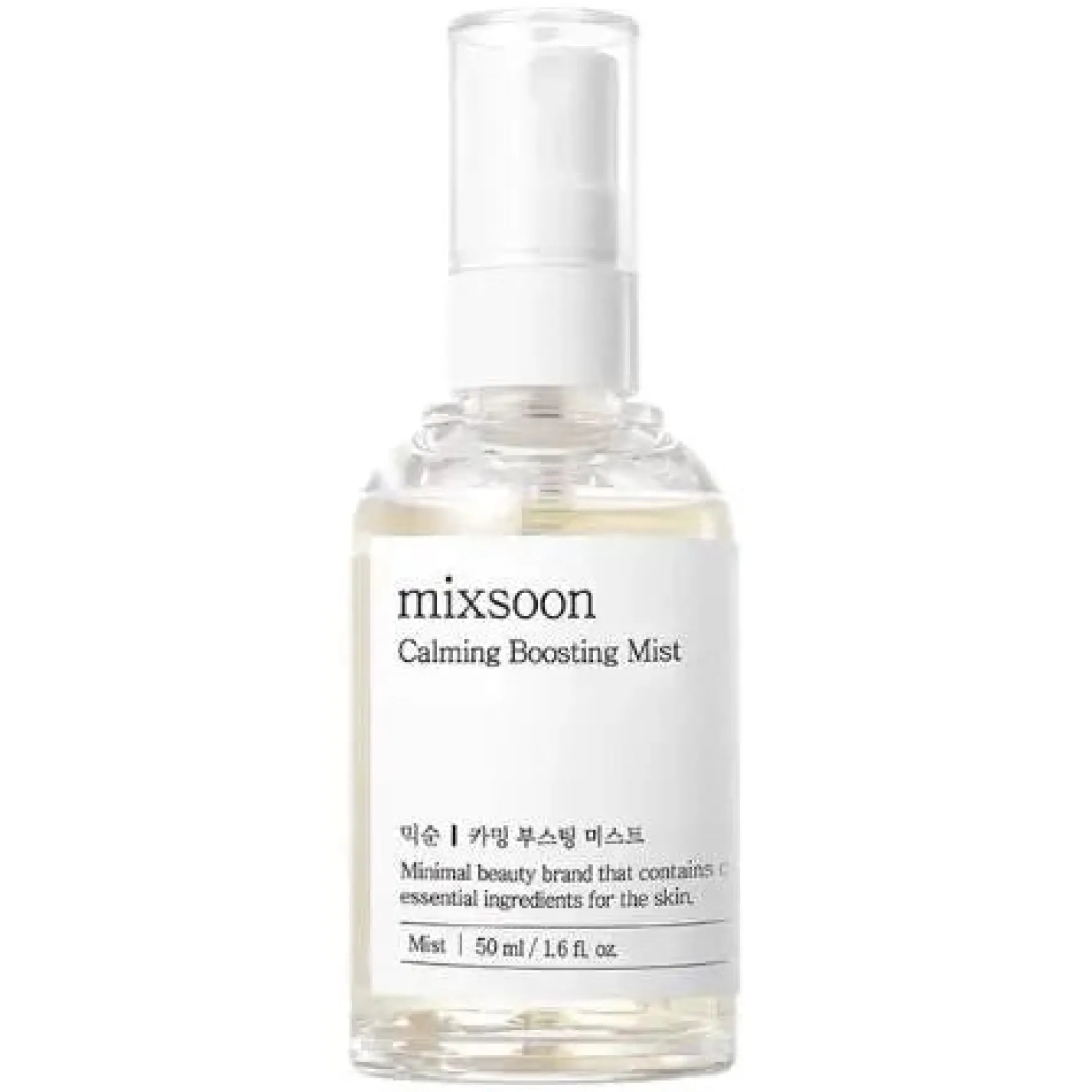 Calming Boosting Mist