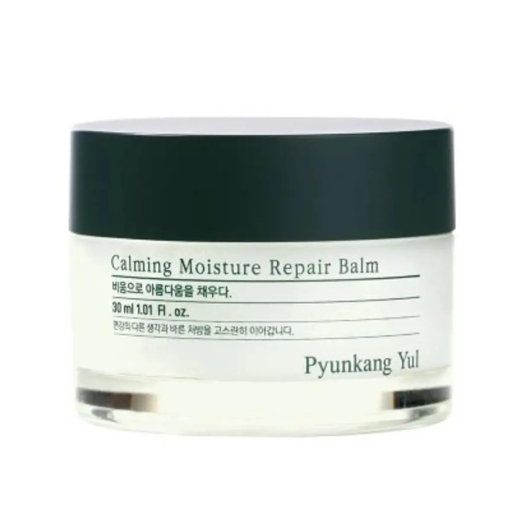 Calming Moisture Repair Balm