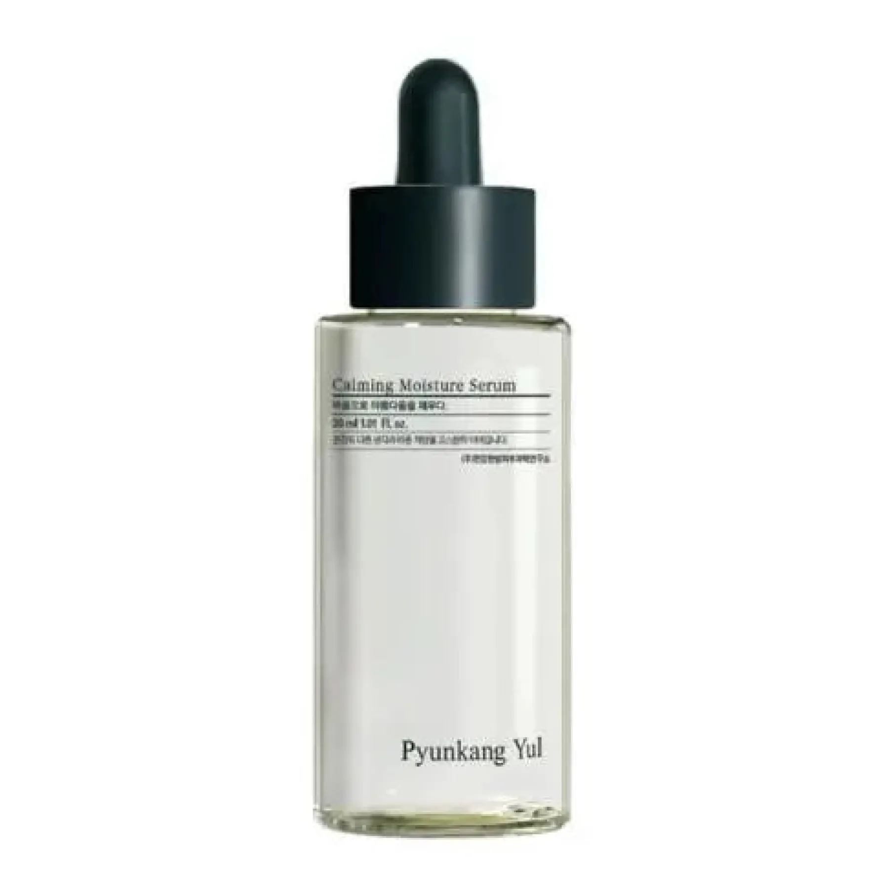 Calming Moisture Serum
