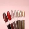 Cat Eye Gel Polish Satin Cafe Silk