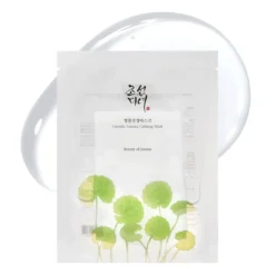 Centella Asiatica Calming Mask 4-Pack