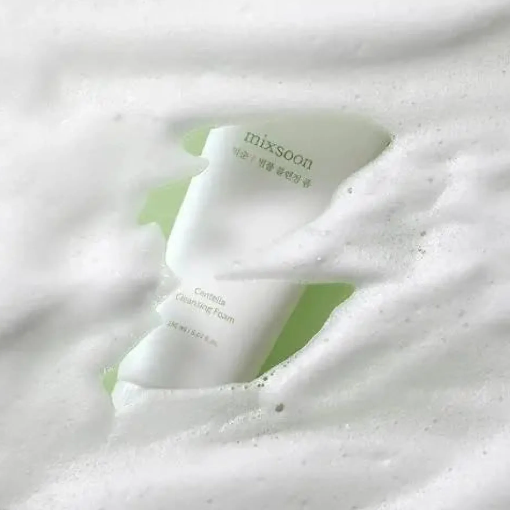 Centella Cleansing Foam