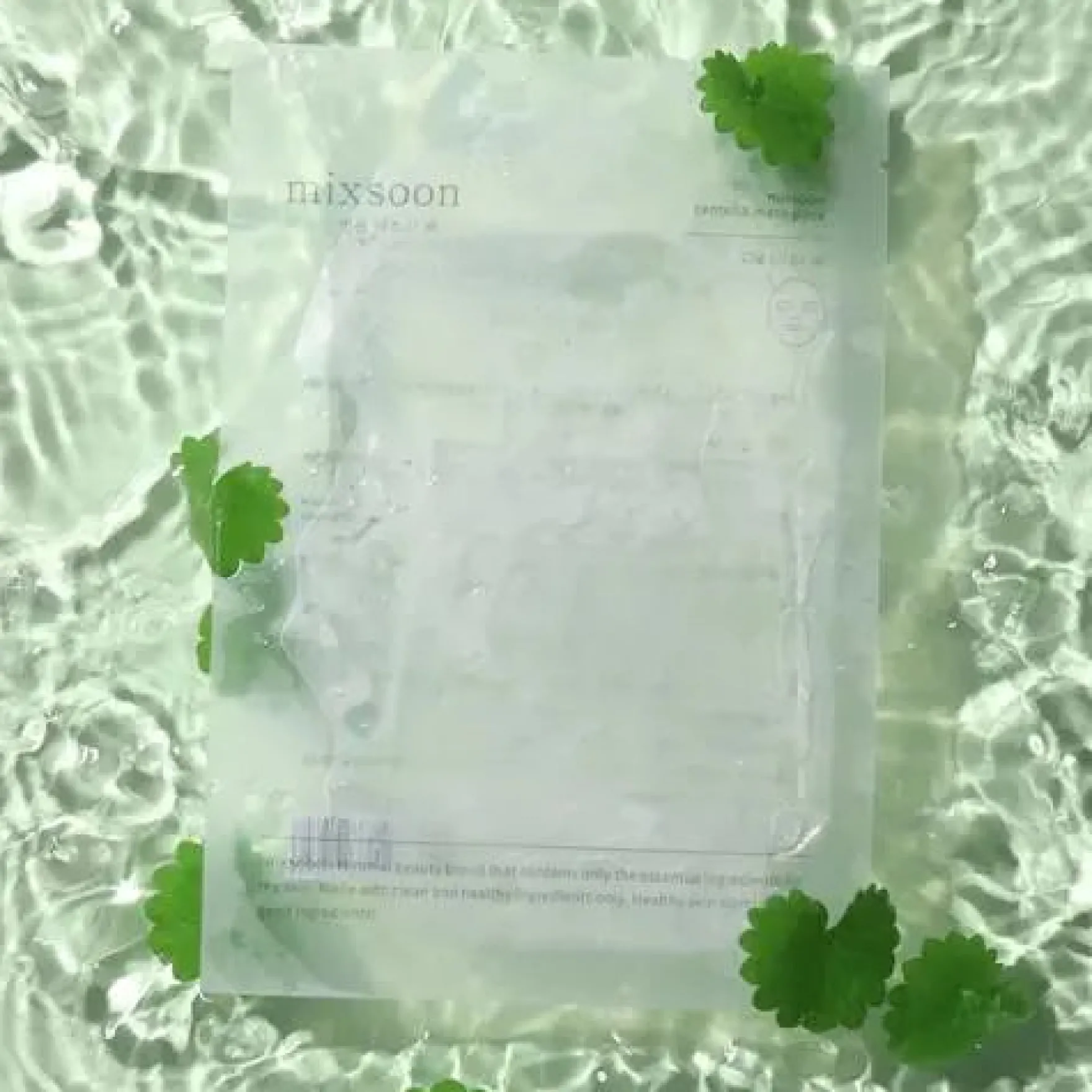 Centella Mask Pack