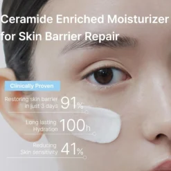 Ceramide Ato Concentrate Cream