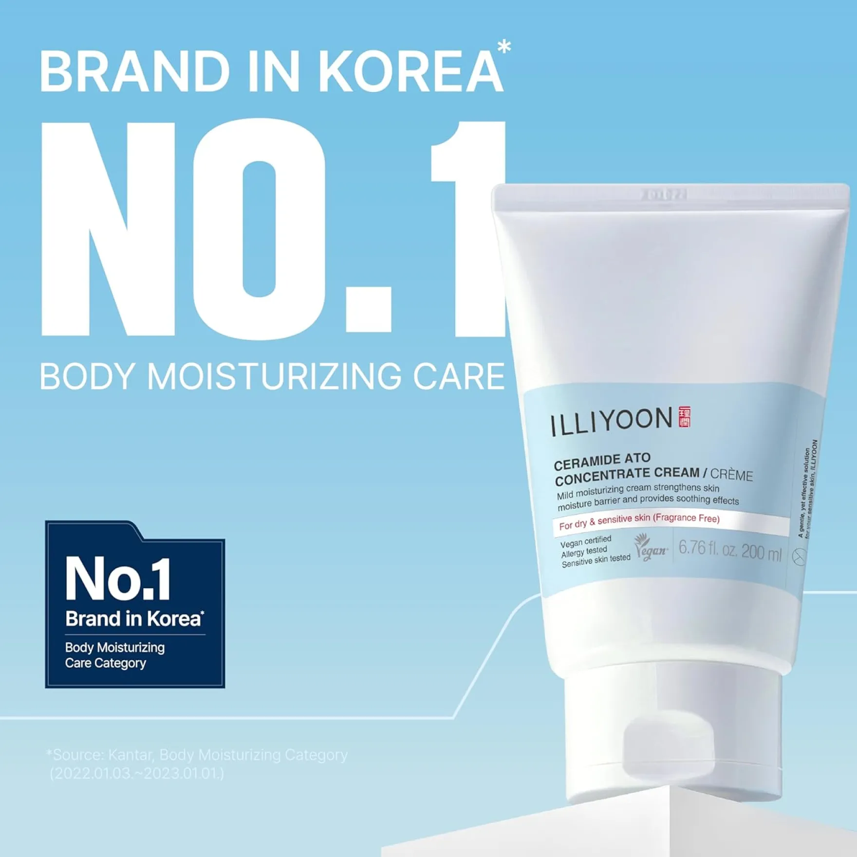 Ceramide Ato Concentrate Cream