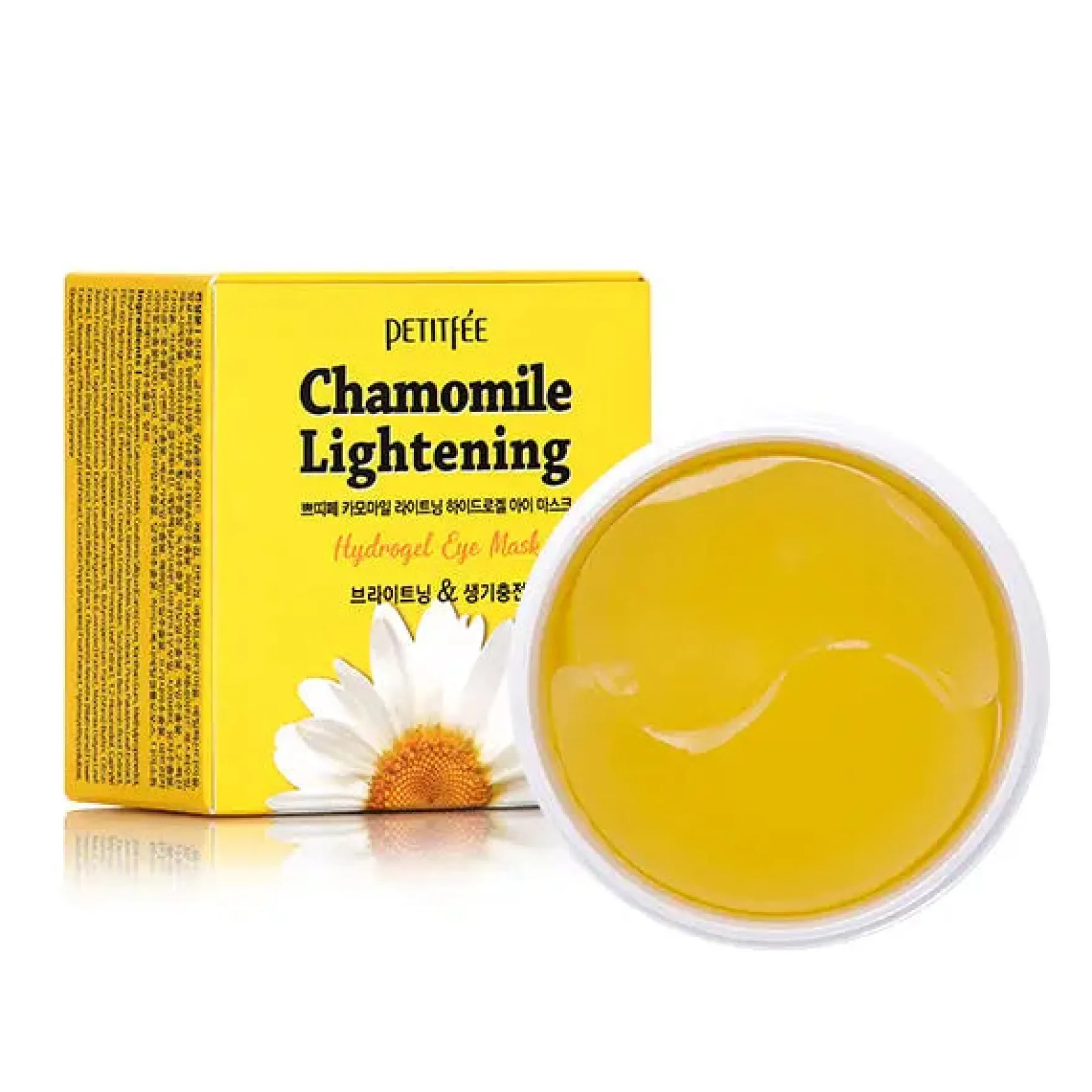 Chamomile Lightening Hydrogel Eye Mask
