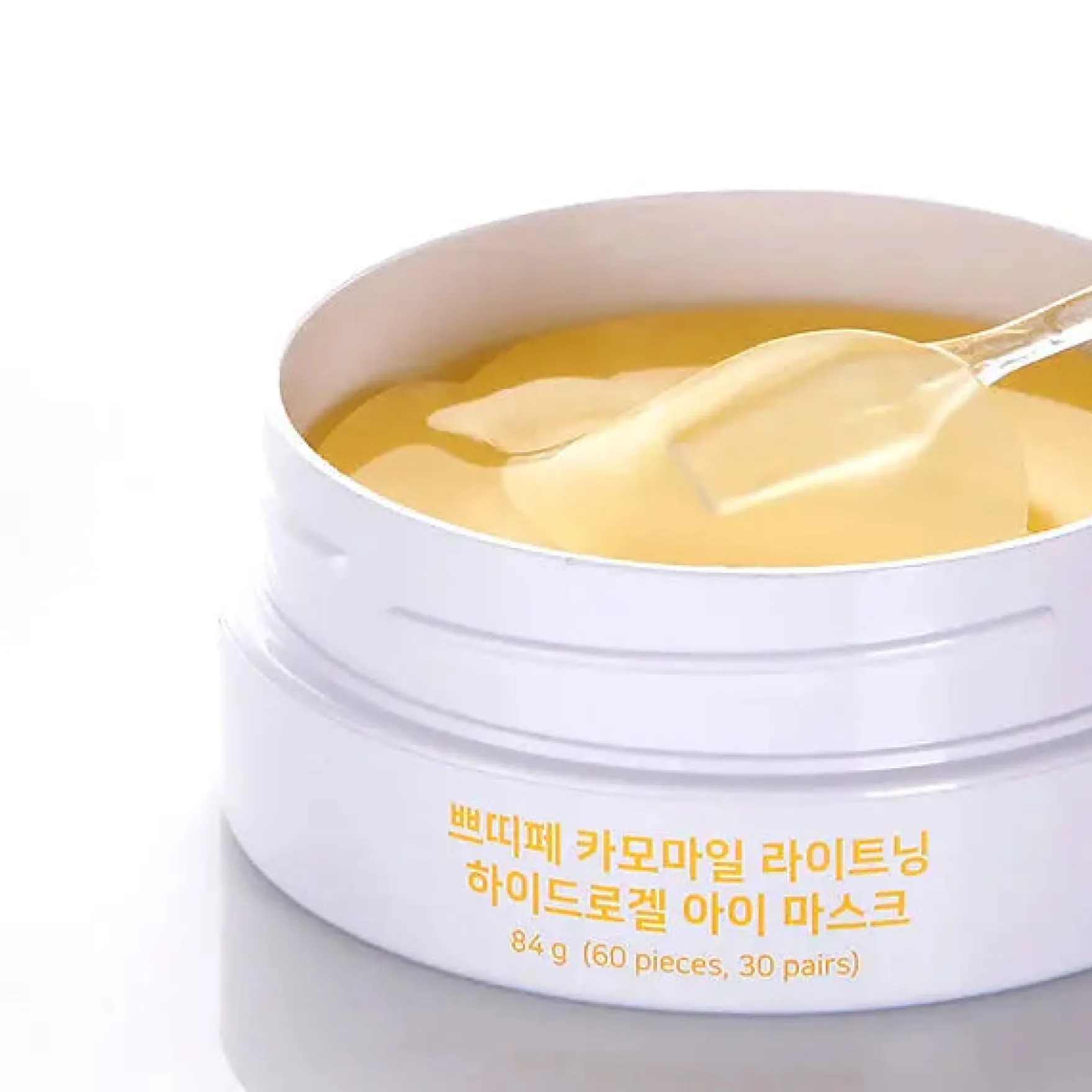 Chamomile Lightening Hydrogel Eye Mask