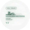 Cica No-Sebum Mild Powder