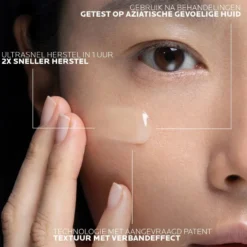 Cicaplast B5 Face Serum