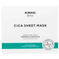 Cica Sheet Mask