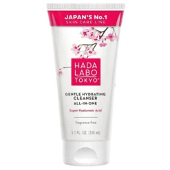 Cleanser All-in-One