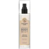 Cocoa Dreams Body Mist