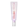 Collagen Brightening Eye Gel Cream
