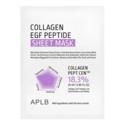 Collagen Egf Peptide Sheet Mask