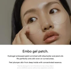 Collagen Eye Patch Jericho Rose Jelly