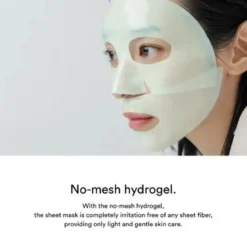 Collagen Gel Mask Heartleaf Jelly