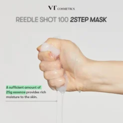 Collagen Reedle Shot 300 2 Step Mask