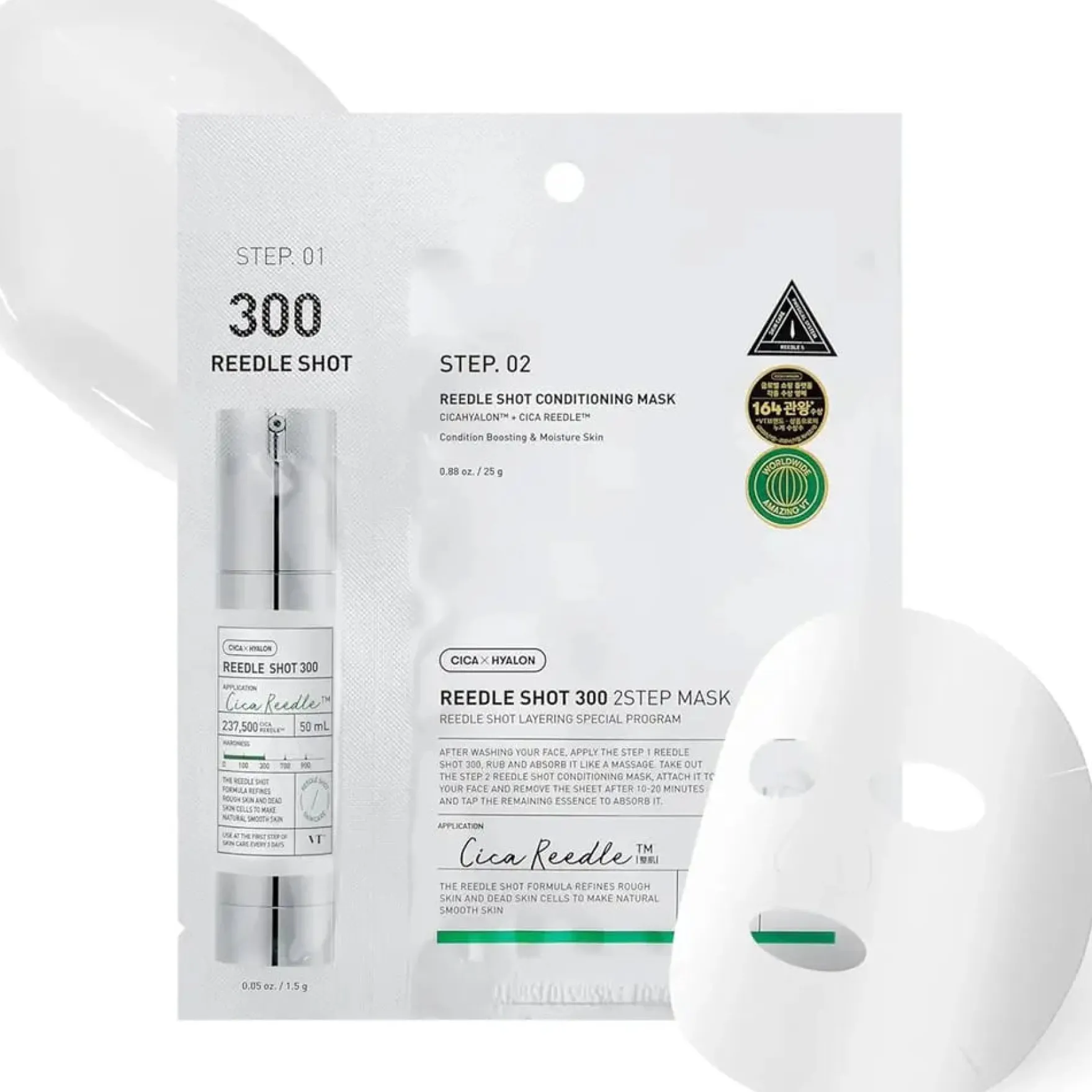 Collagen Reedle Shot 300 2 Step Mask