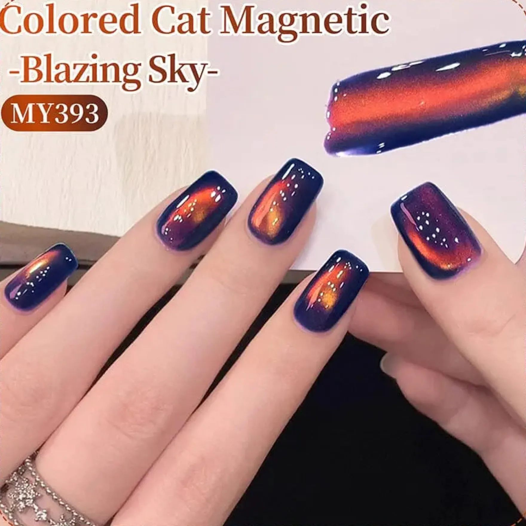 Colored Cat Magnetic Gel MY393 Blazing Sky